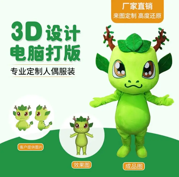 1765245920267344.png image.png